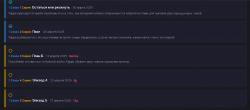 Screenshot_10.png