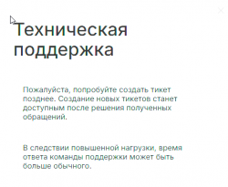 Захват1.png