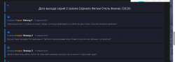 Screenshot_11.png