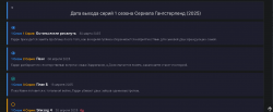 Screenshot_2.png