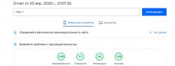 Новый точечный рисунок.jpg