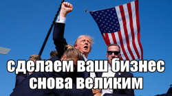 usa.png
