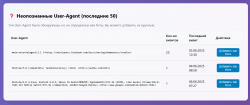Screenshot 2025-06-09 123141.png