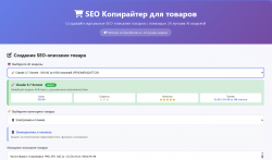 Screenshot 2025-07-22 195628.png