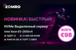 Ok-Ru.png