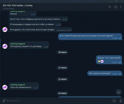 Screenshot_3.jpg