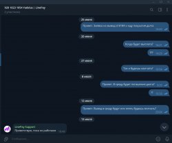 Screenshot_4.jpg