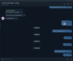 Screenshot_7.jpg