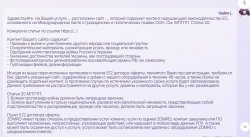 Screenshot_1.jpg