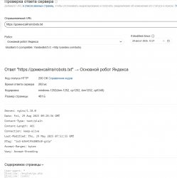 Screenshot_2.jpg