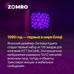 Smile_Ru_1x1_5.png