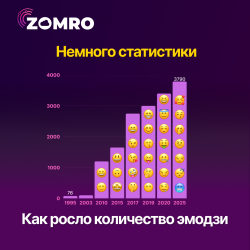 Smile_Ru_1x1_7.png