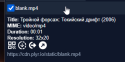 Screenshot_982.png