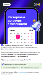 3338696785070__02df41f3.png