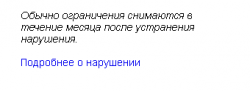 Screenshot_3.png