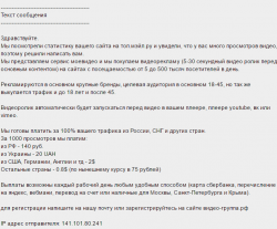 Screenshot_6.png