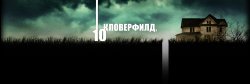Bg7.jpg