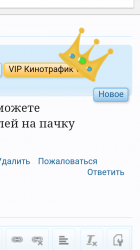 20160401_115639.png