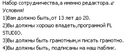 Снимок.PNG