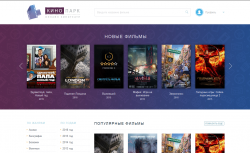 02. Переработан рейтинг.png
