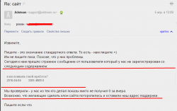 Screenshot_4.png