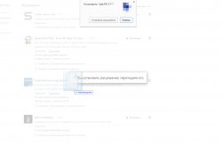 Screenshot_2.png