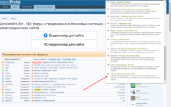 Screenshot_3.png