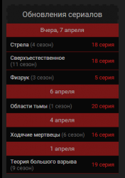 2016-04-08_11-04-31.png