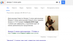 upload_2016-4-13_3-57-13.png
