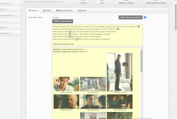 Screenshot_1.png