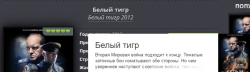 Screenshot_4.png