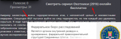 Screenshot_5.png