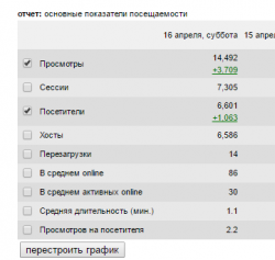 Screenshot_1.png