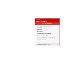 Screenshot_4.jpg