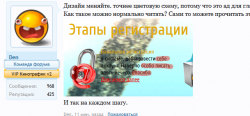 2016-04-18_13-35-32.png