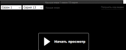 2016-04-18_23-32-17.png