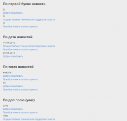 Screenshot_7.png