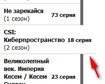 Безымянный.jpg