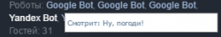 Безымянный.png