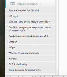 Снимок экрана 2016-05-03 в 16.58.28.png