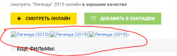 Снимок.PNG