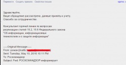 Screenshot_3.png
