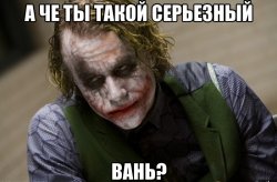 dzhoker_36390415_big_.jpeg