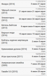 2016-05-11_18-46-42.png