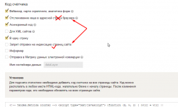 upload_2016-5-16_3-4-0.png