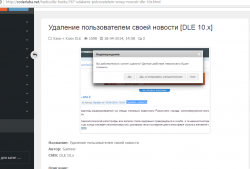 upload_2016-5-30_20-22-13.png