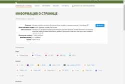 Screenshot_3.png