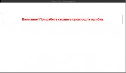 Снимок.JPG