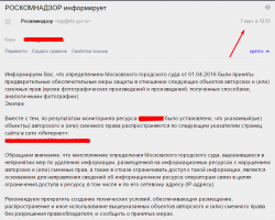 Screenshot_1.png
