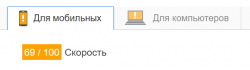 Screenshot.png